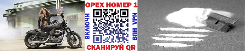 Что такое Курлово Лсд 25  Гашиш  Alpha PVP  Конопля  КОКАИН 