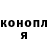 ГЕРОИН белый Capri Black