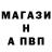 Первитин пудра ALEXEY Yaroshuk
