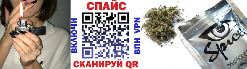 БУТИРАТ бутандиол  Курлово 