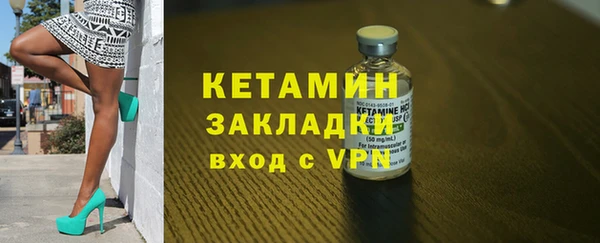гашишное масло Беломорск