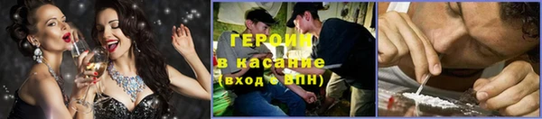 гашишное масло Беломорск