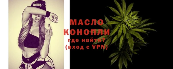 хмурый Белокуриха