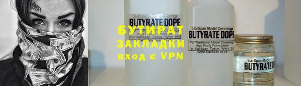 COCAINE Кинешма