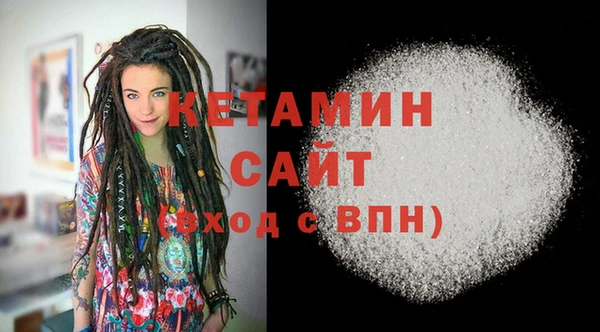 гашишное масло Беломорск