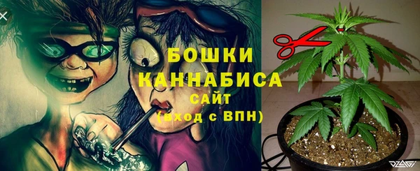 гашишное масло Беломорск