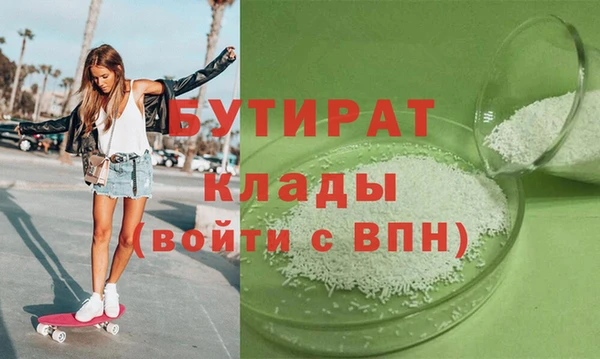 амф Киренск