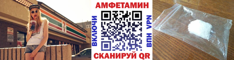 наркошоп  Курлово  Первитин Methamphetamine 